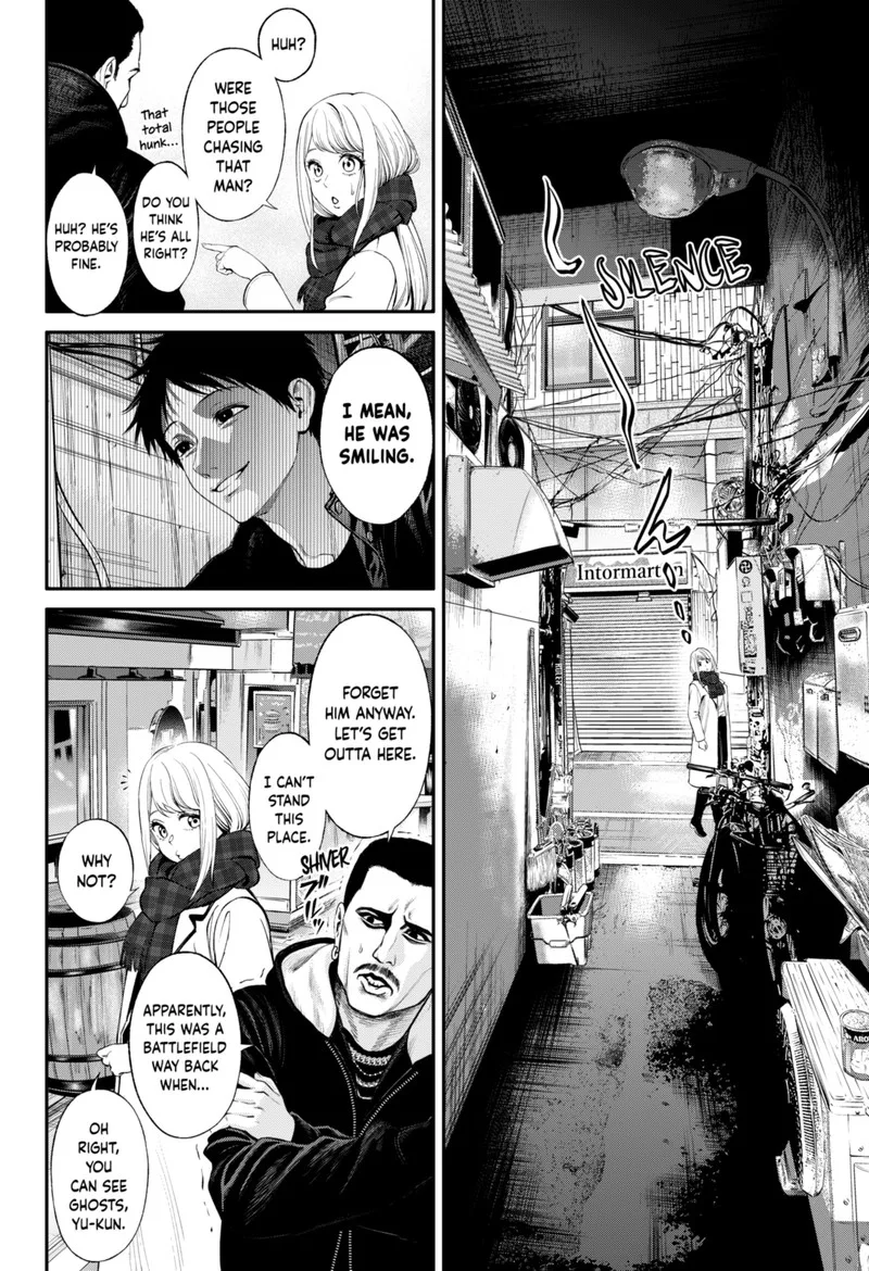 Jinruishoku Chapter 22 page 6