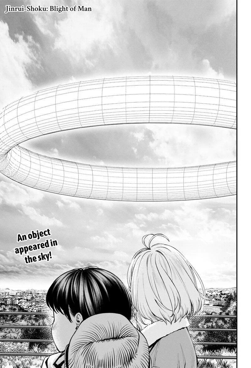 Jinruishoku Chapter 23 page 1