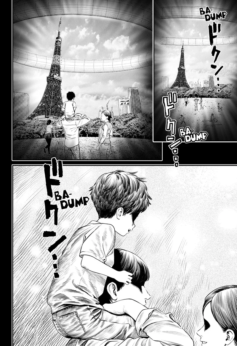 Jinruishoku Chapter 23 page 4