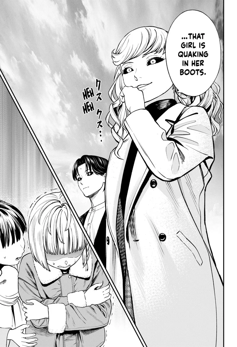 Jinruishoku Chapter 23 page 11