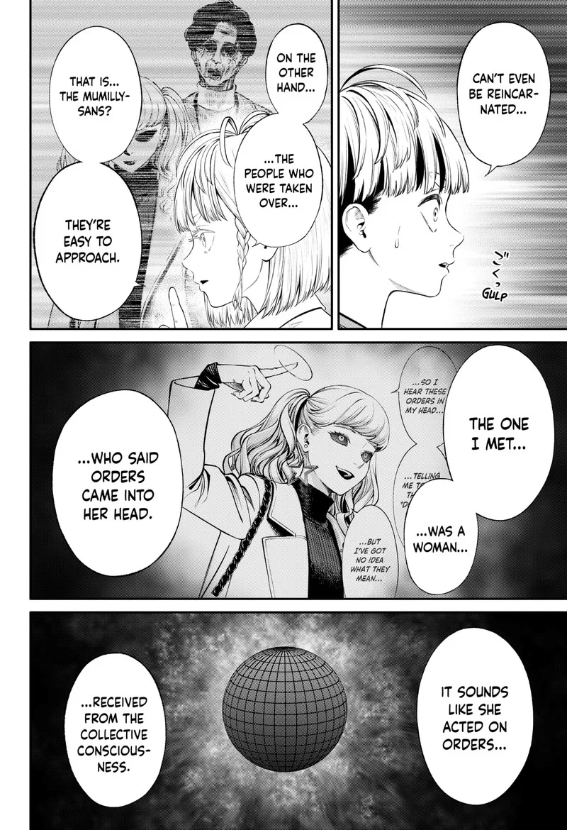 Jinruishoku Chapter 23 page 20