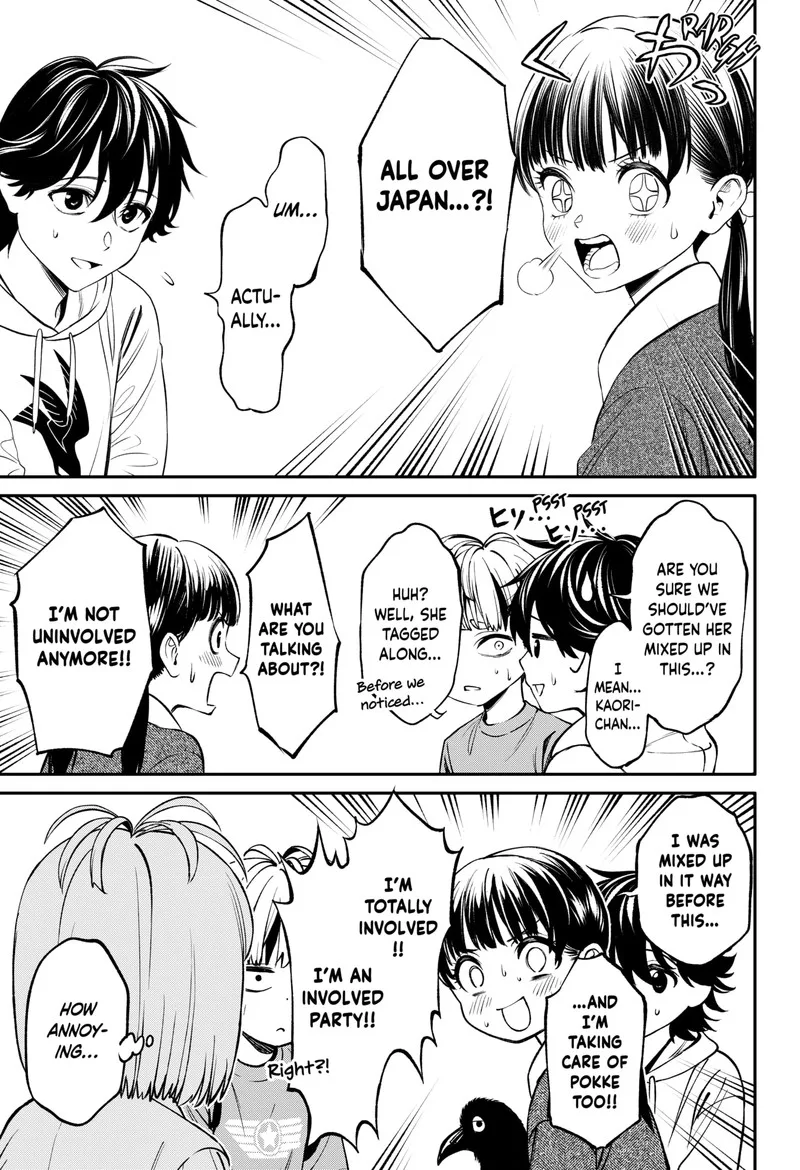 Jinruishoku Chapter 23 page 15
