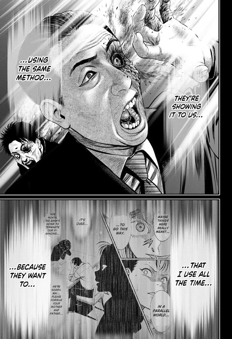 Jinruishoku Chapter 23 page 7