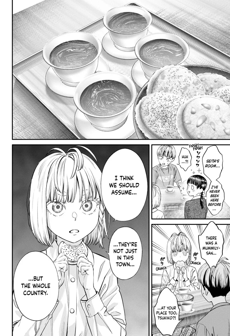 Jinruishoku Chapter 23 page 14