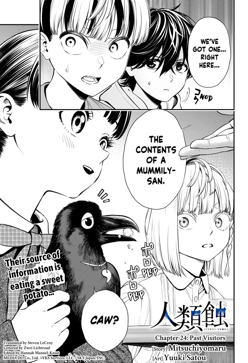 Jinruishoku Chapter 24 page 1