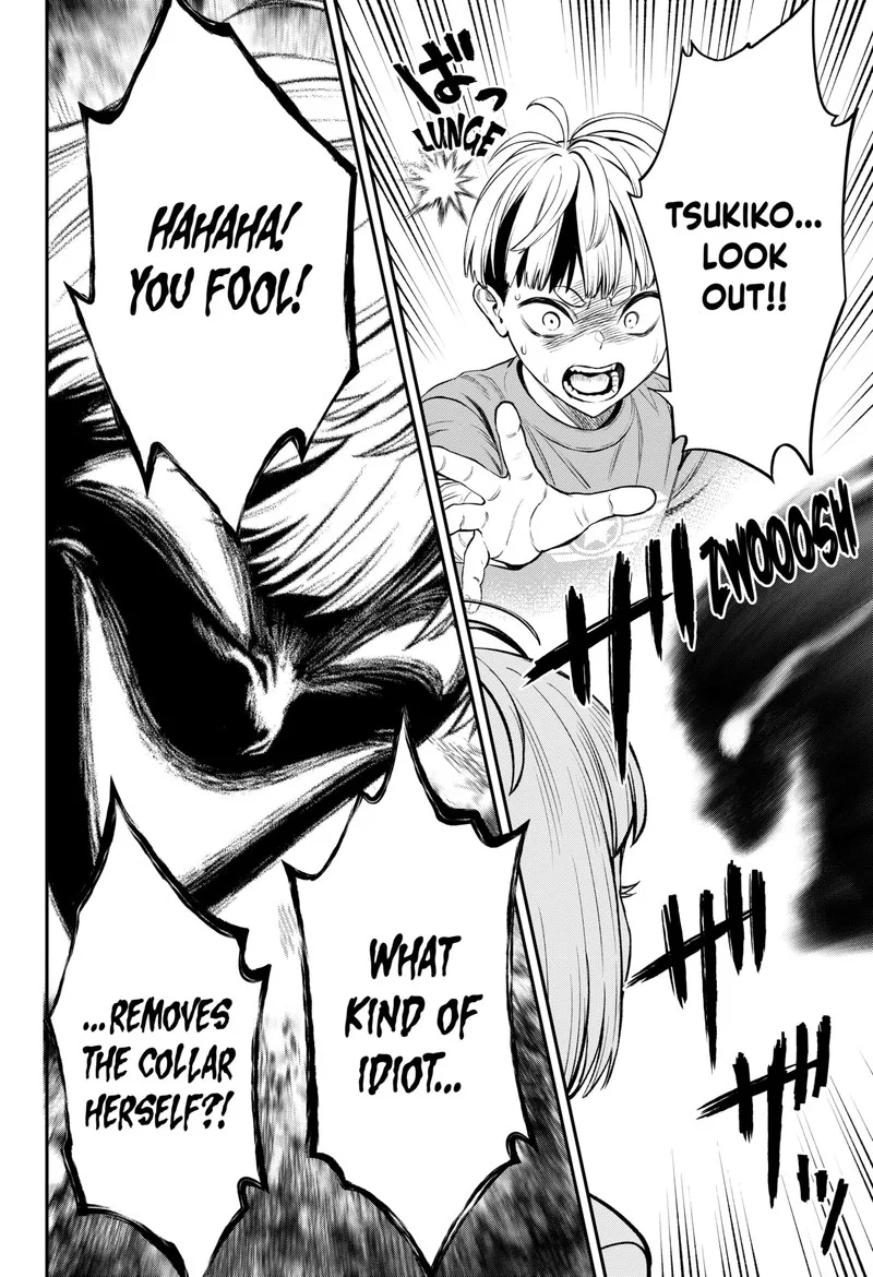 Jinruishoku Chapter 24 page 4