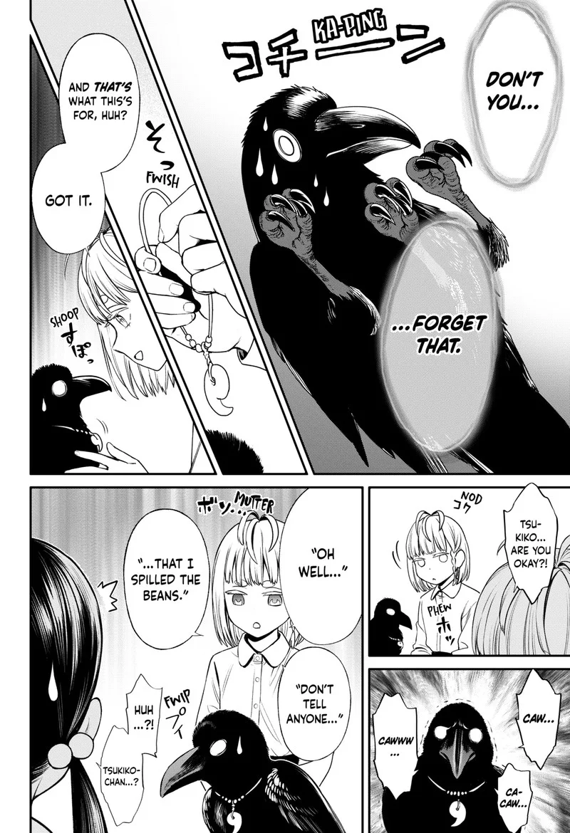 Jinruishoku Chapter 24 page 10