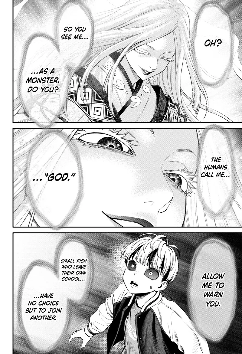 Jinruishoku Chapter 24 page 8