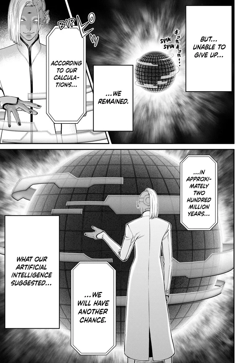 Jinruishoku Chapter 24 page 19