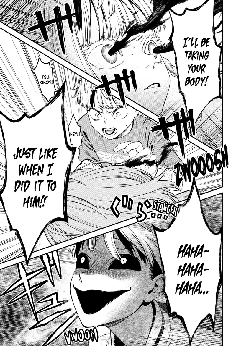 Jinruishoku Chapter 24 page 5