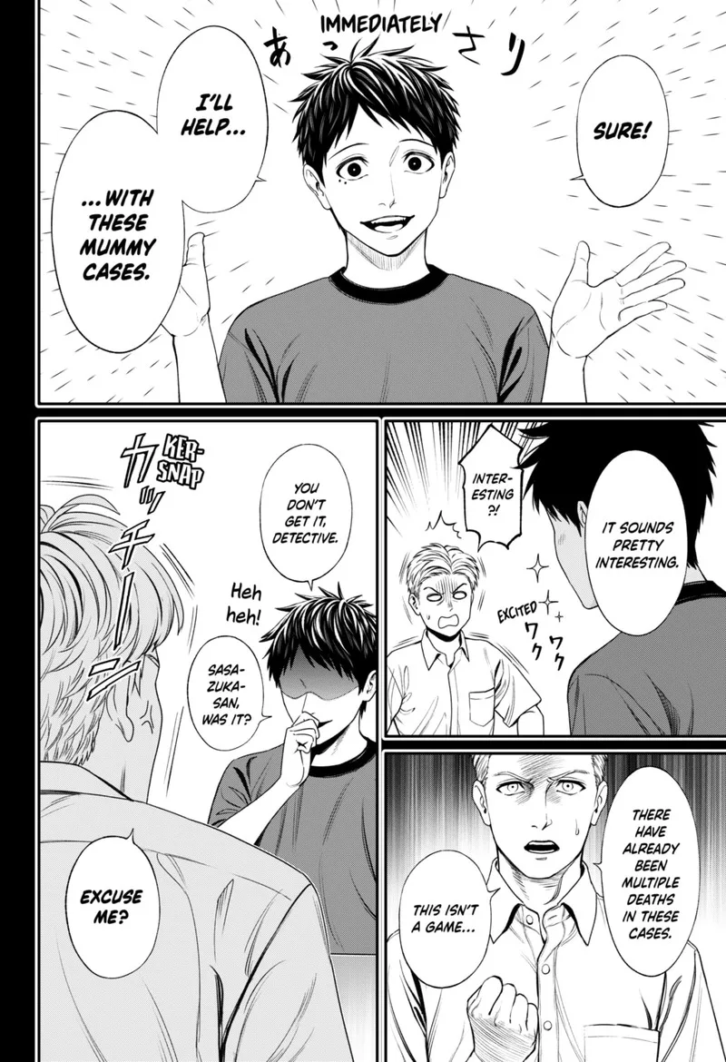 Jinruishoku Chapter 25 page 12