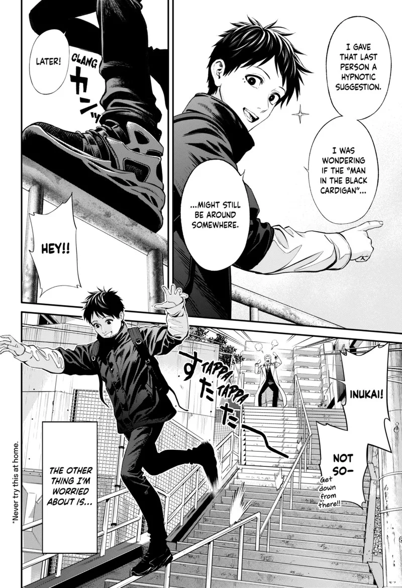 Jinruishoku Chapter 25 page 14