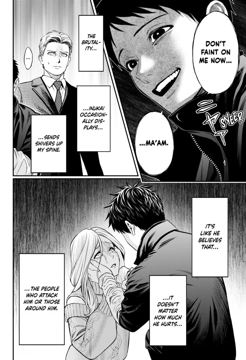 Jinruishoku Chapter 25 page 4