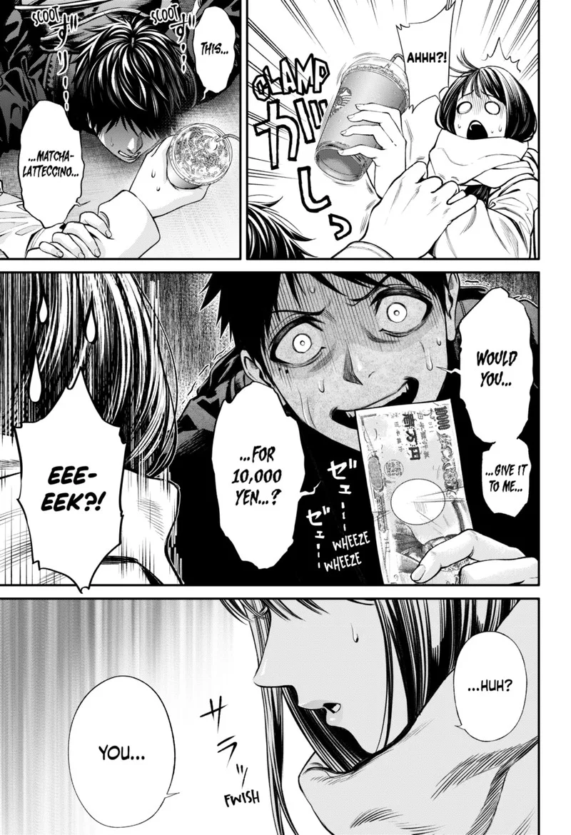 Jinruishoku Chapter 25 page 19