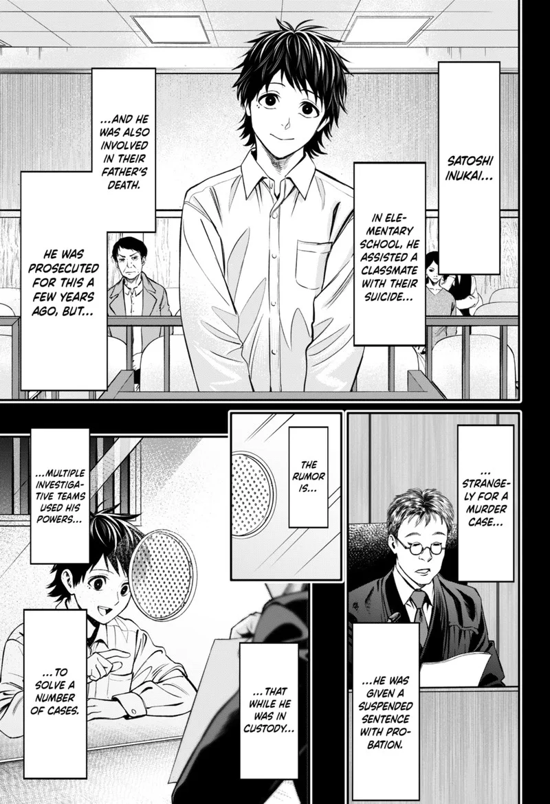 Jinruishoku Chapter 25 page 11