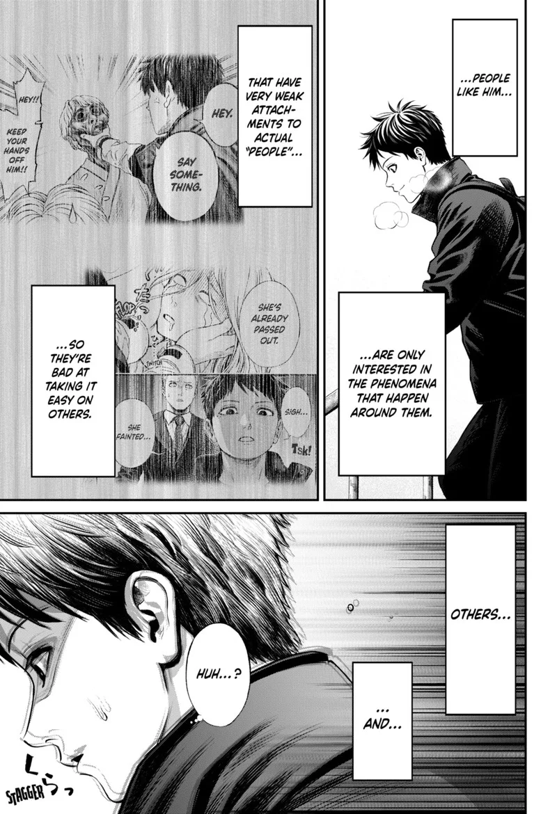 Jinruishoku Chapter 25 page 15
