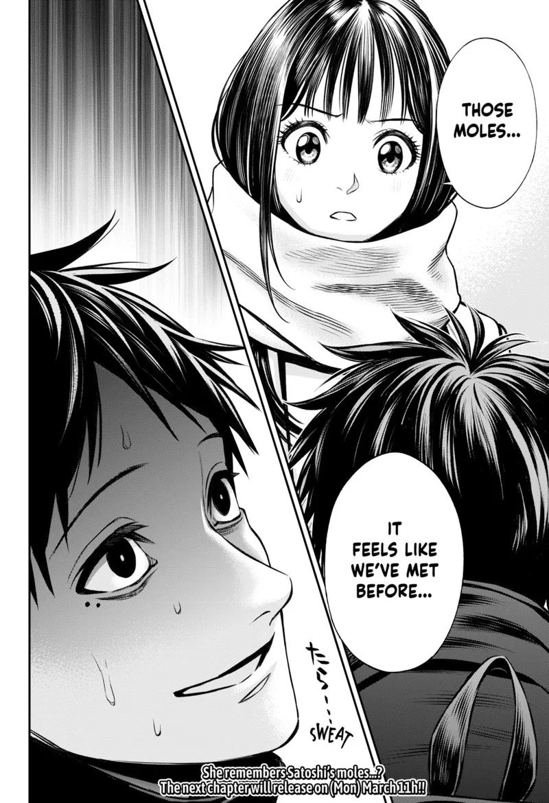 Jinruishoku Chapter 25 page 20