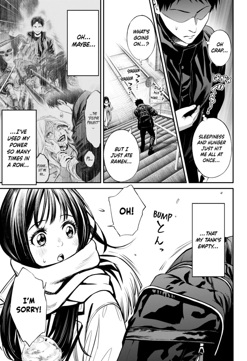 Jinruishoku Chapter 25 page 17