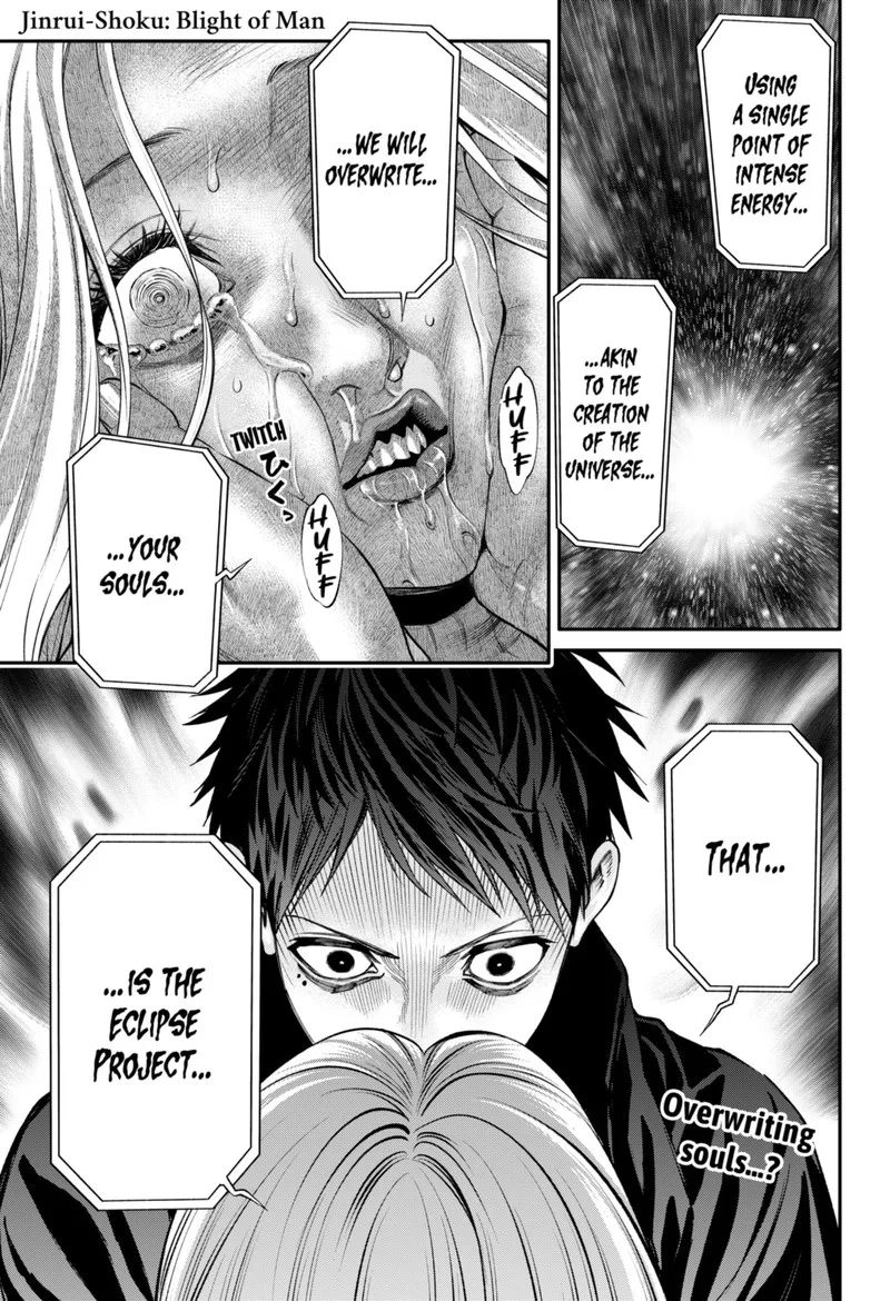 Jinruishoku Chapter 25 page 1