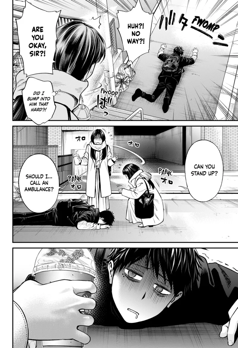 Jinruishoku Chapter 25 page 18