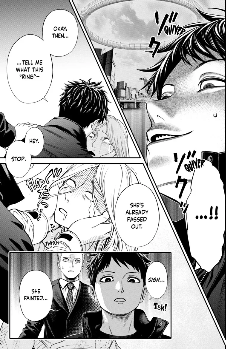Jinruishoku Chapter 25 page 7
