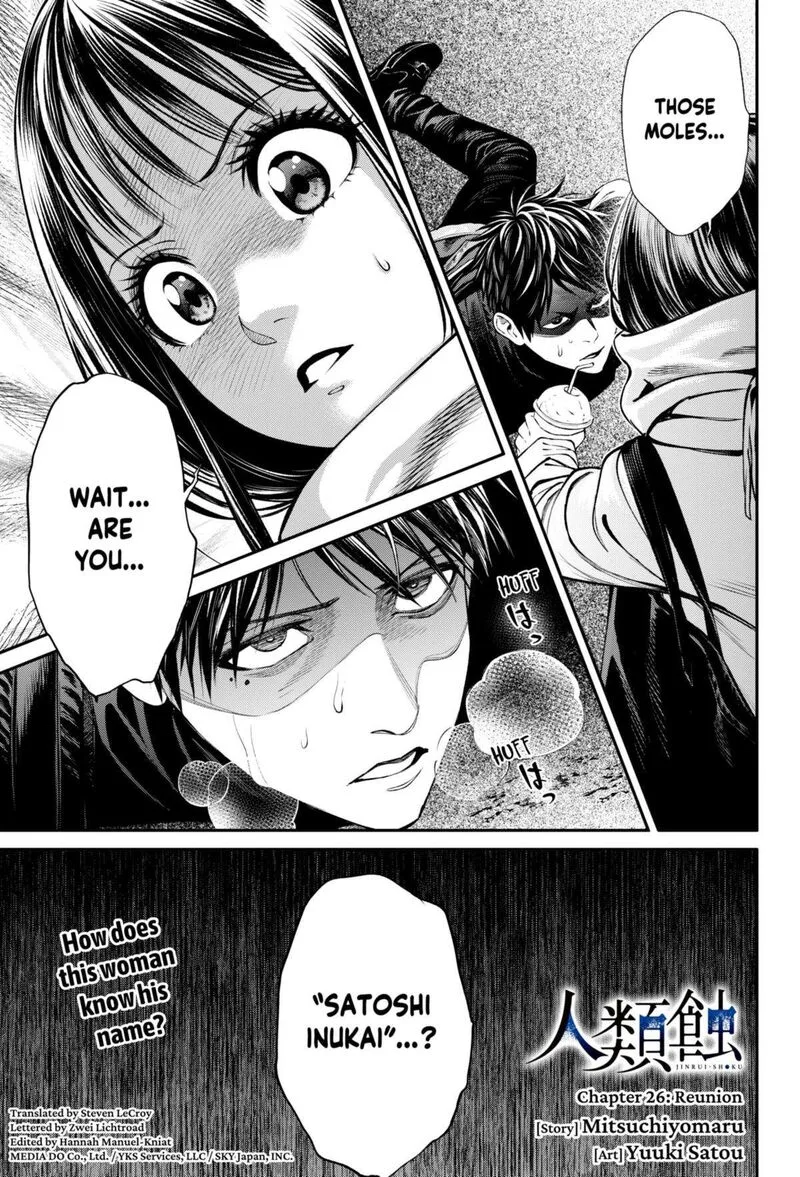 Jinruishoku Chapter 26 page 1