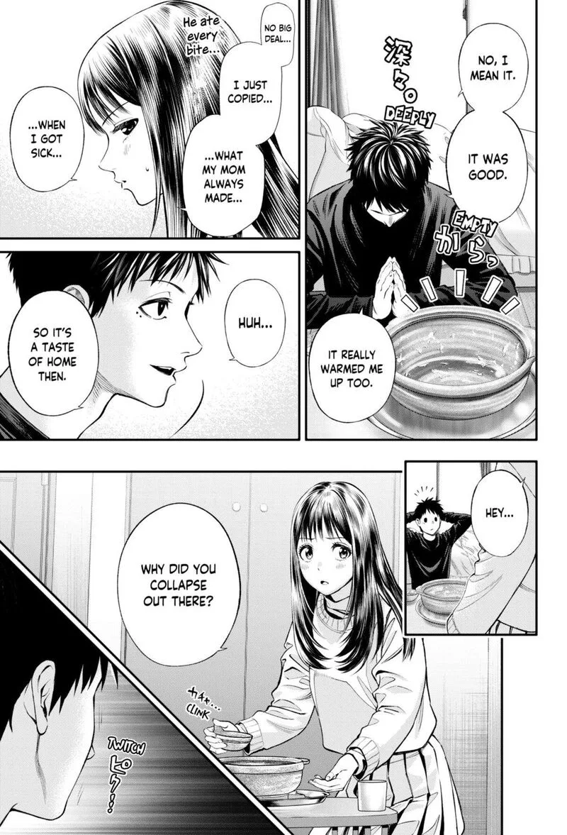 Jinruishoku Chapter 26 page 9