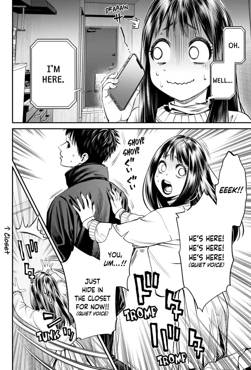 Jinruishoku Chapter 26 page 14