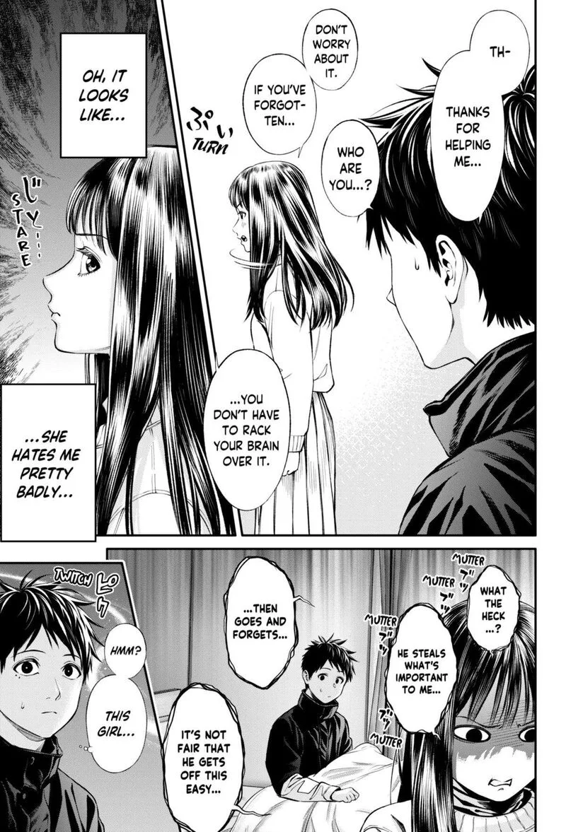 Jinruishoku Chapter 26 page 7
