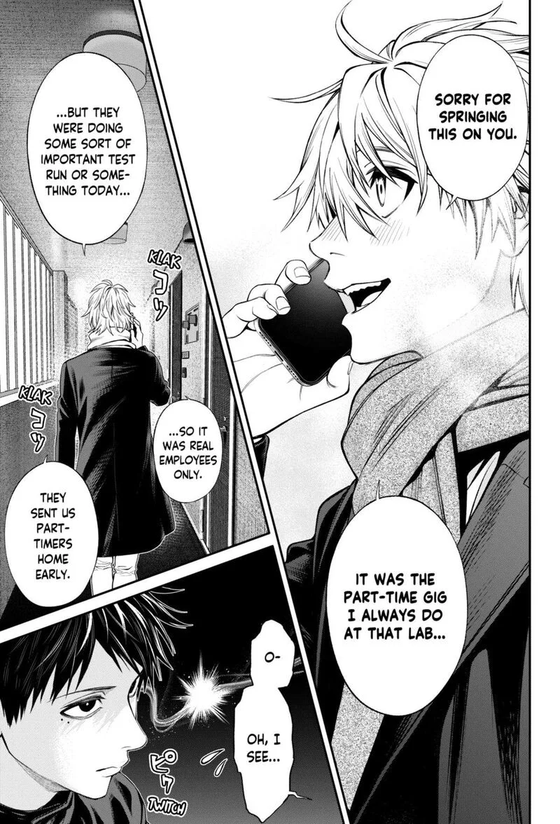 Jinruishoku Chapter 26 page 13