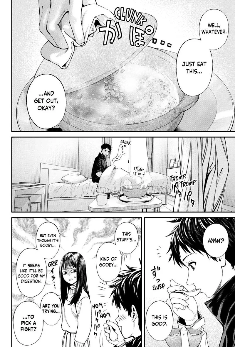 Jinruishoku Chapter 26 page 8