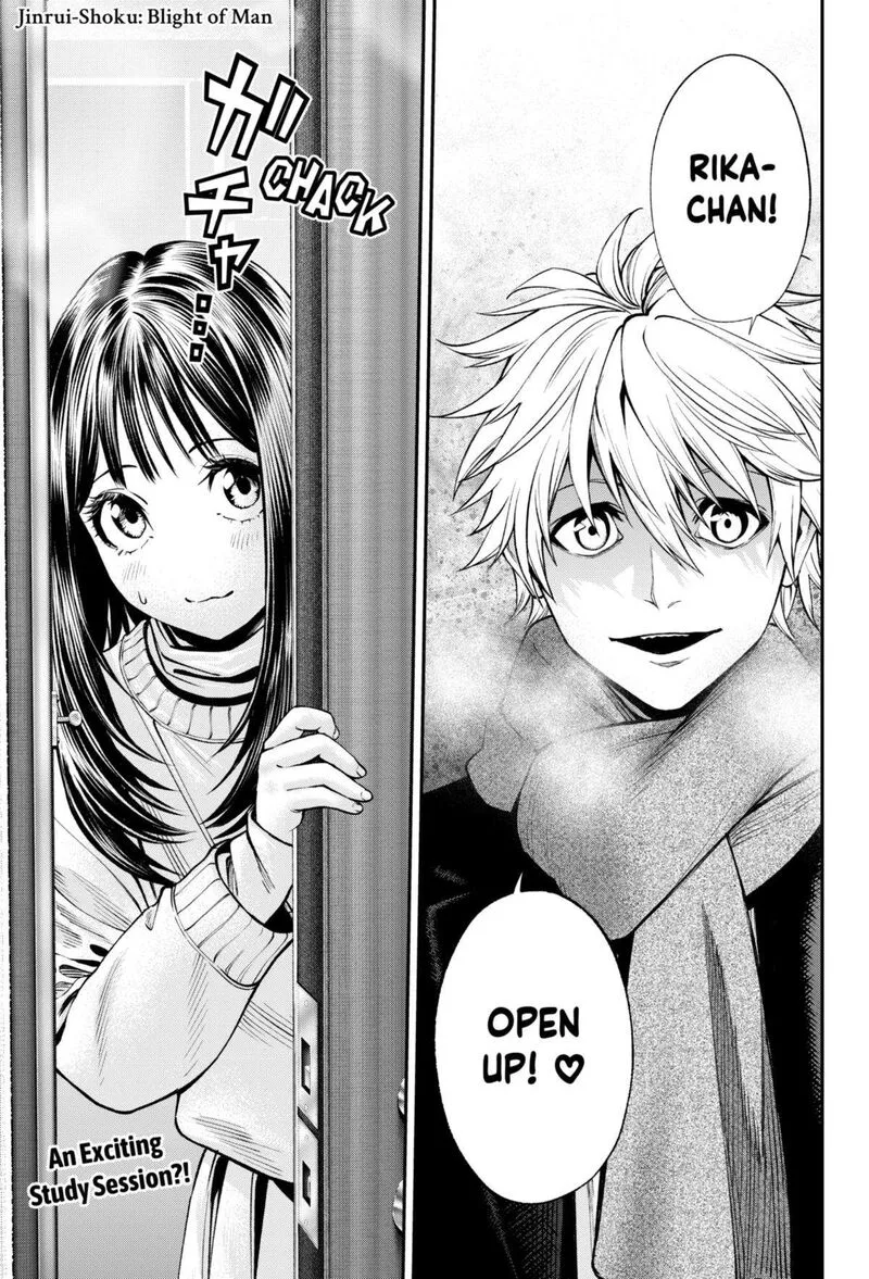 Jinruishoku Chapter 27 page 1