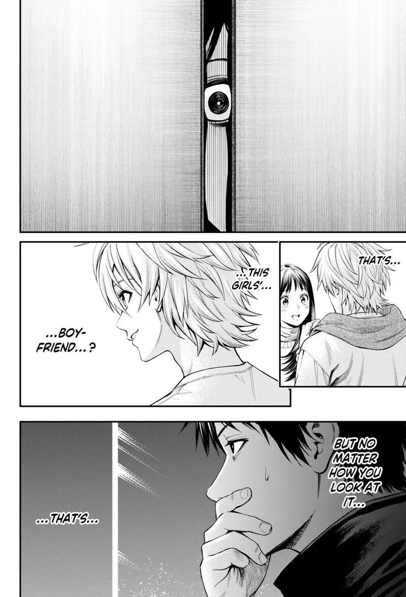 Jinruishoku Chapter 27 page 4