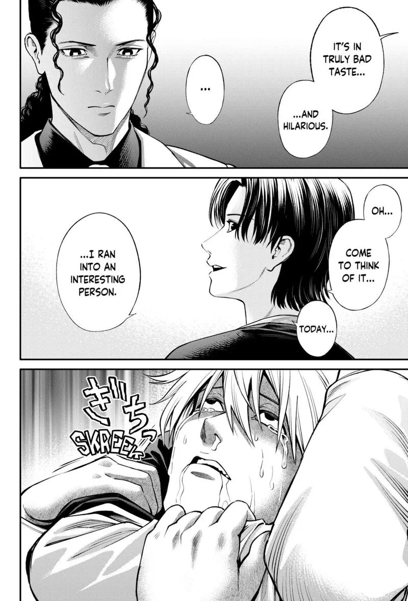 Jinruishoku Chapter 27 page 20