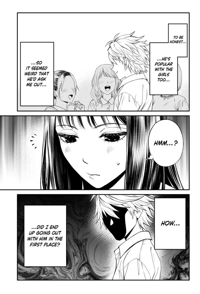 Jinruishoku Chapter 27 page 7
