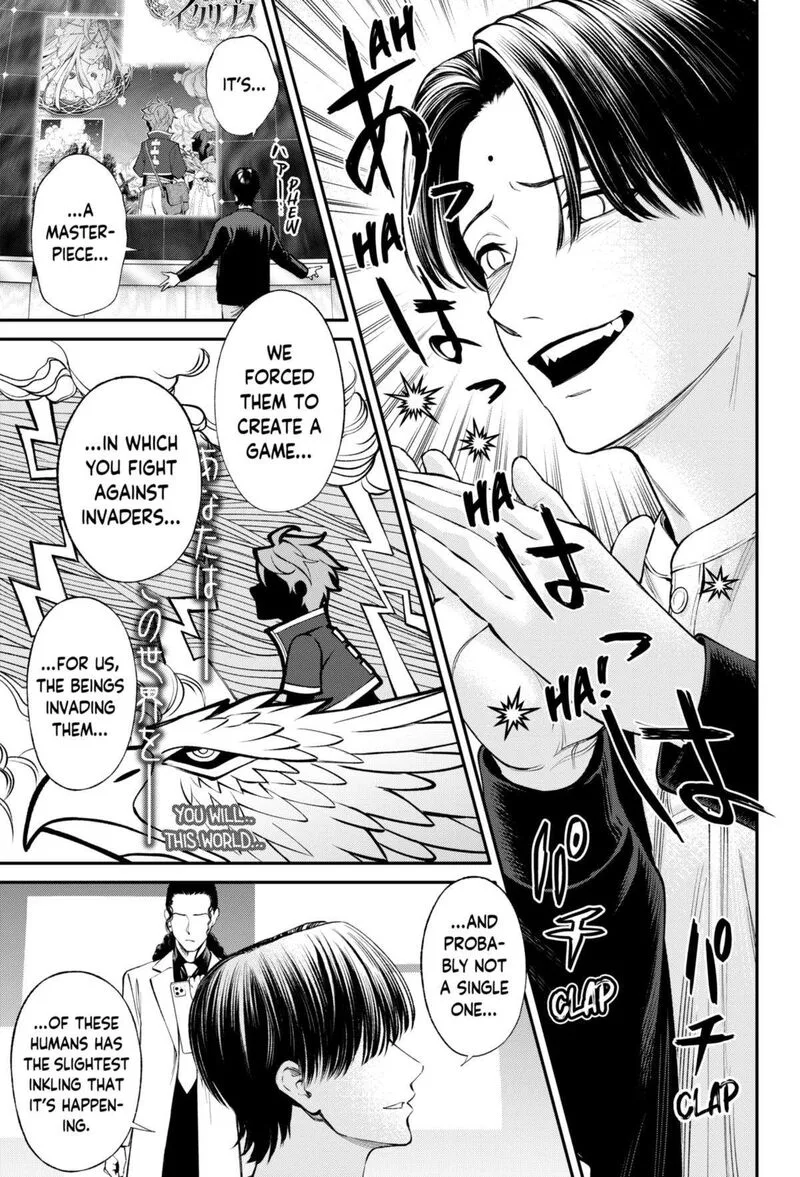 Jinruishoku Chapter 27 page 19