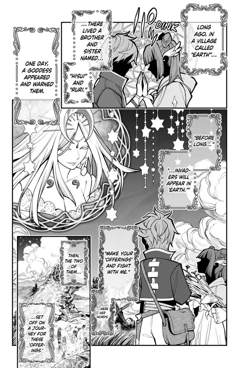Jinruishoku Chapter 27 page 18