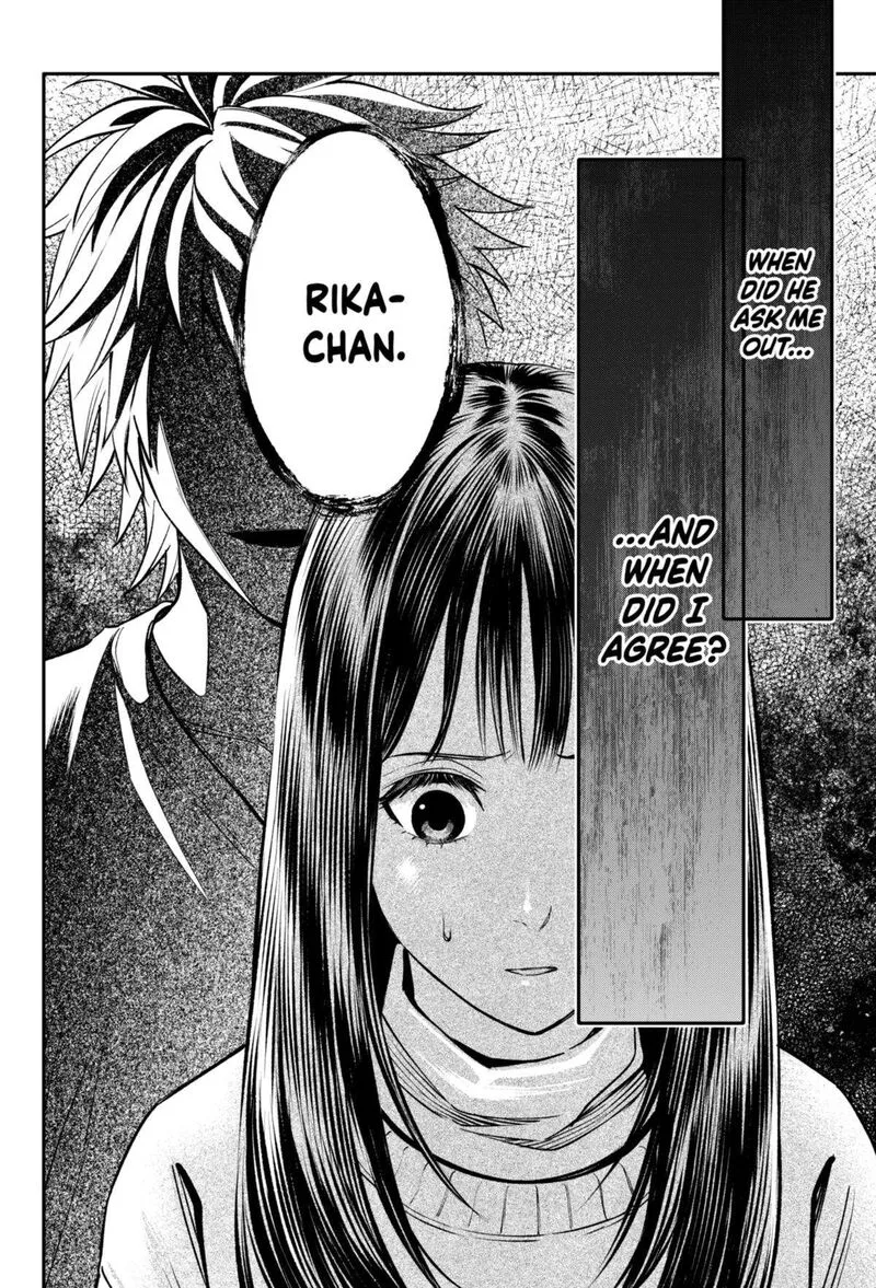 Jinruishoku Chapter 27 page 8