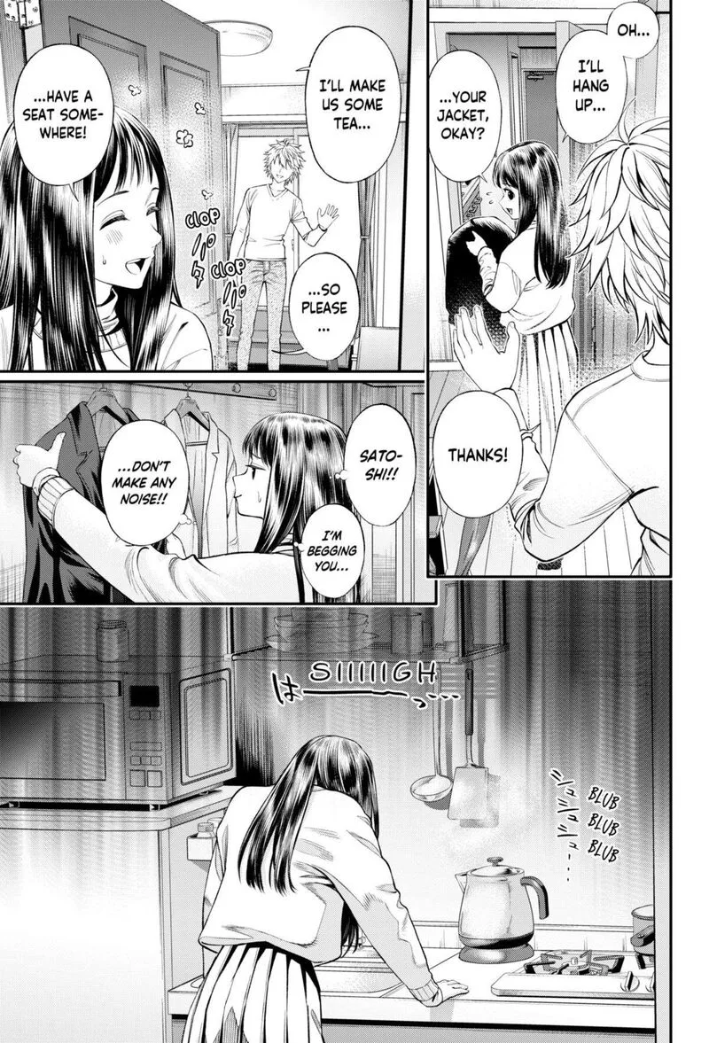 Jinruishoku Chapter 27 page 5