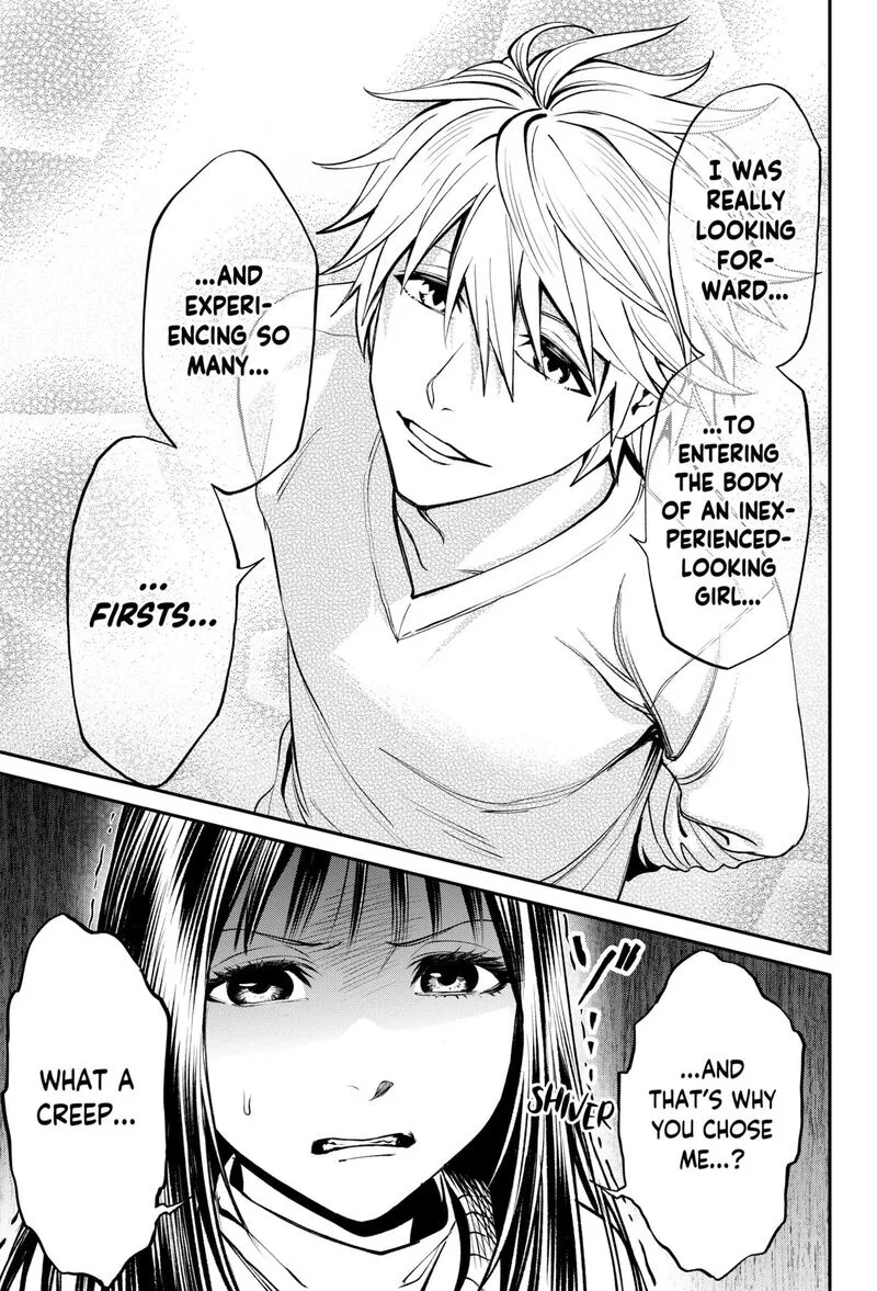 Jinruishoku Chapter 28 page 8