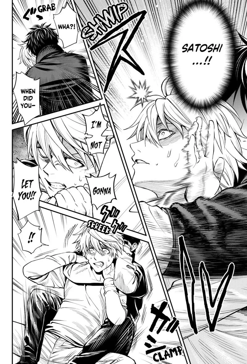 Jinruishoku Chapter 28 page 2