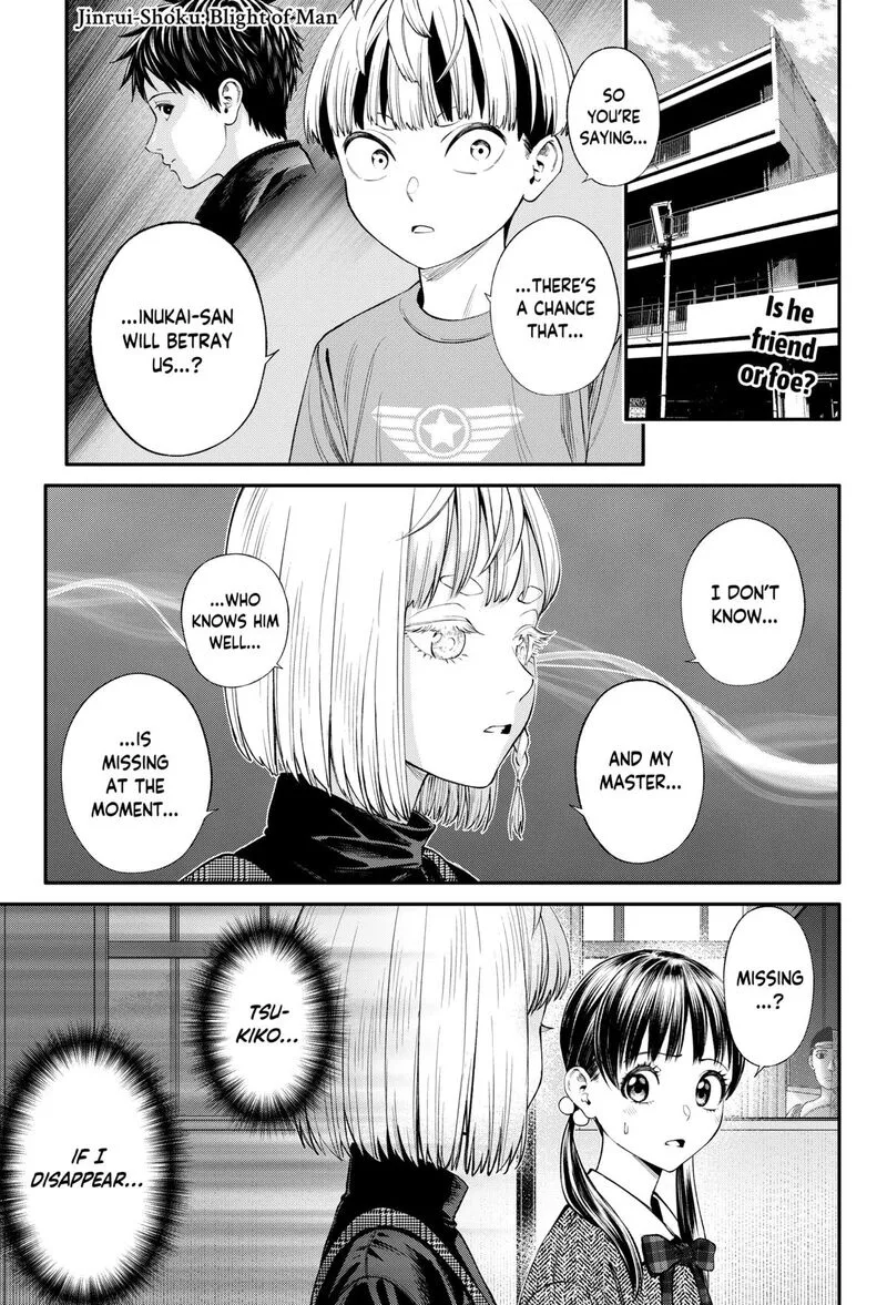 Jinruishoku Chapter 29 page 1