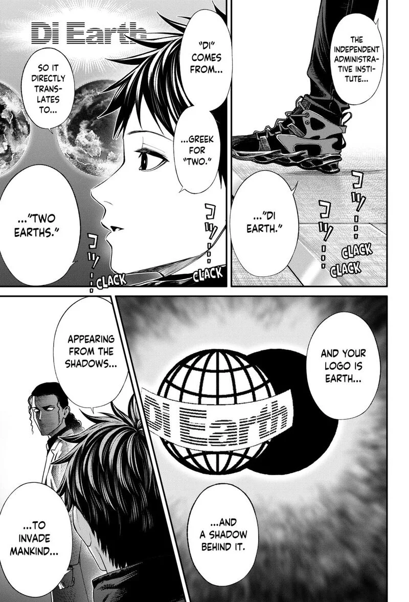 Jinruishoku Chapter 29 page 5