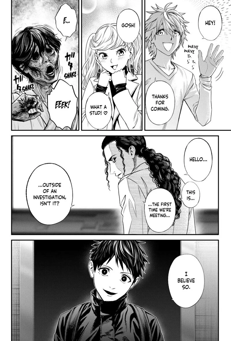 Jinruishoku Chapter 29 page 2