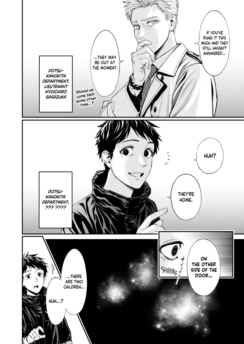 Jinruishoku Chapter 3 page 2