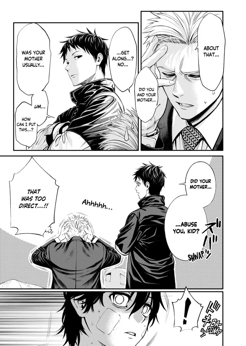 Jinruishoku Chapter 3 page 11