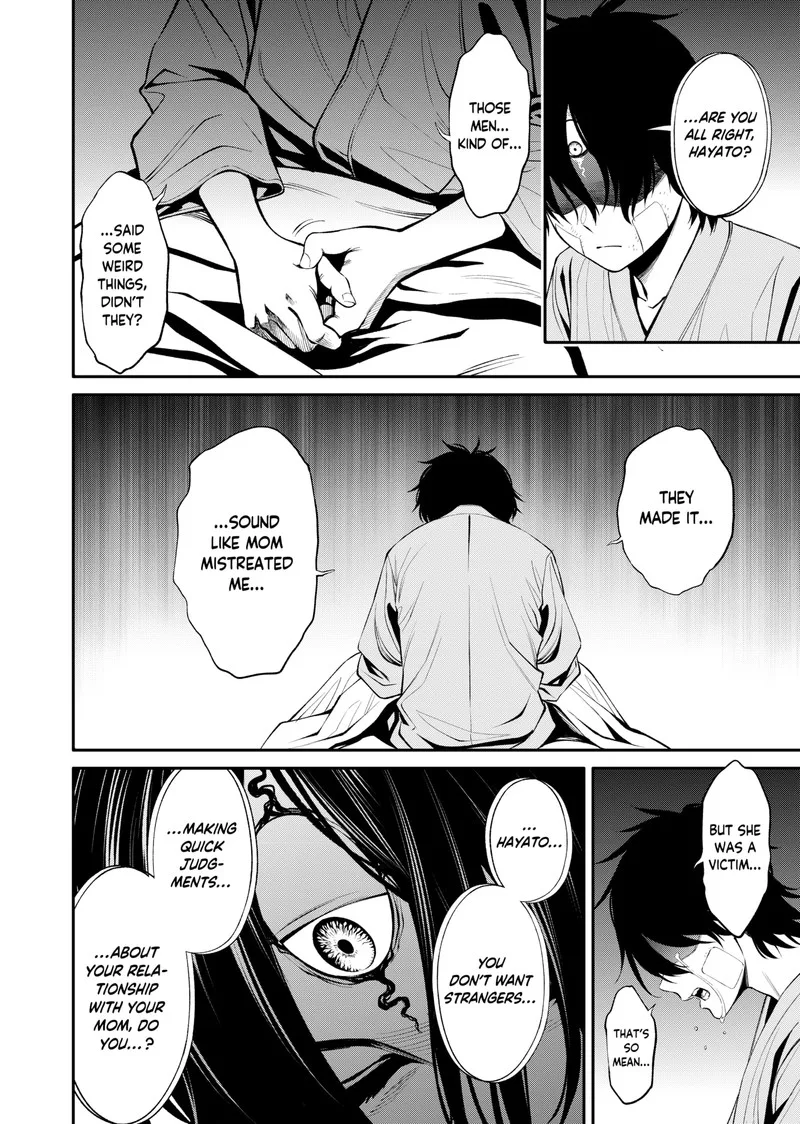Jinruishoku Chapter 3 page 14