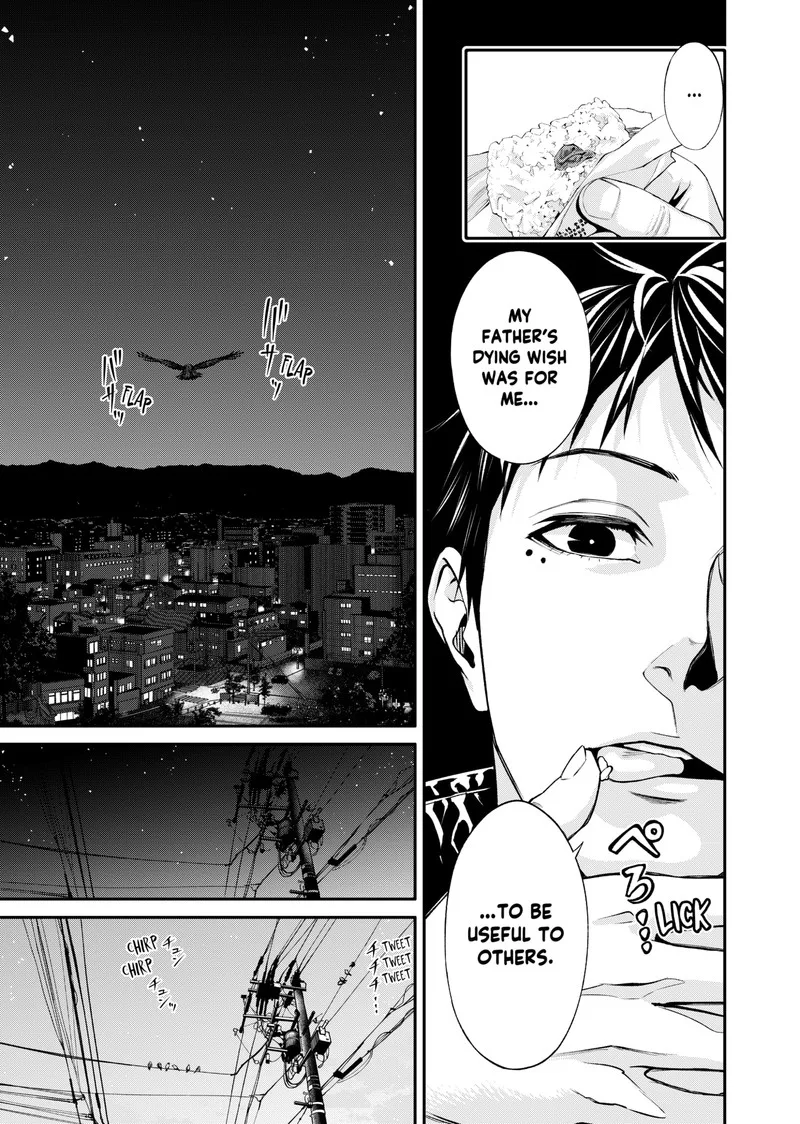 Jinruishoku Chapter 3 page 21
