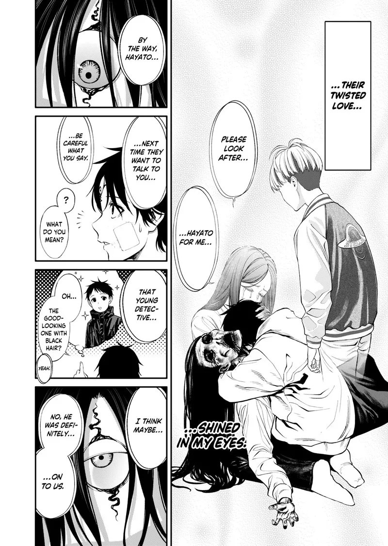 Jinruishoku Chapter 3 page 16