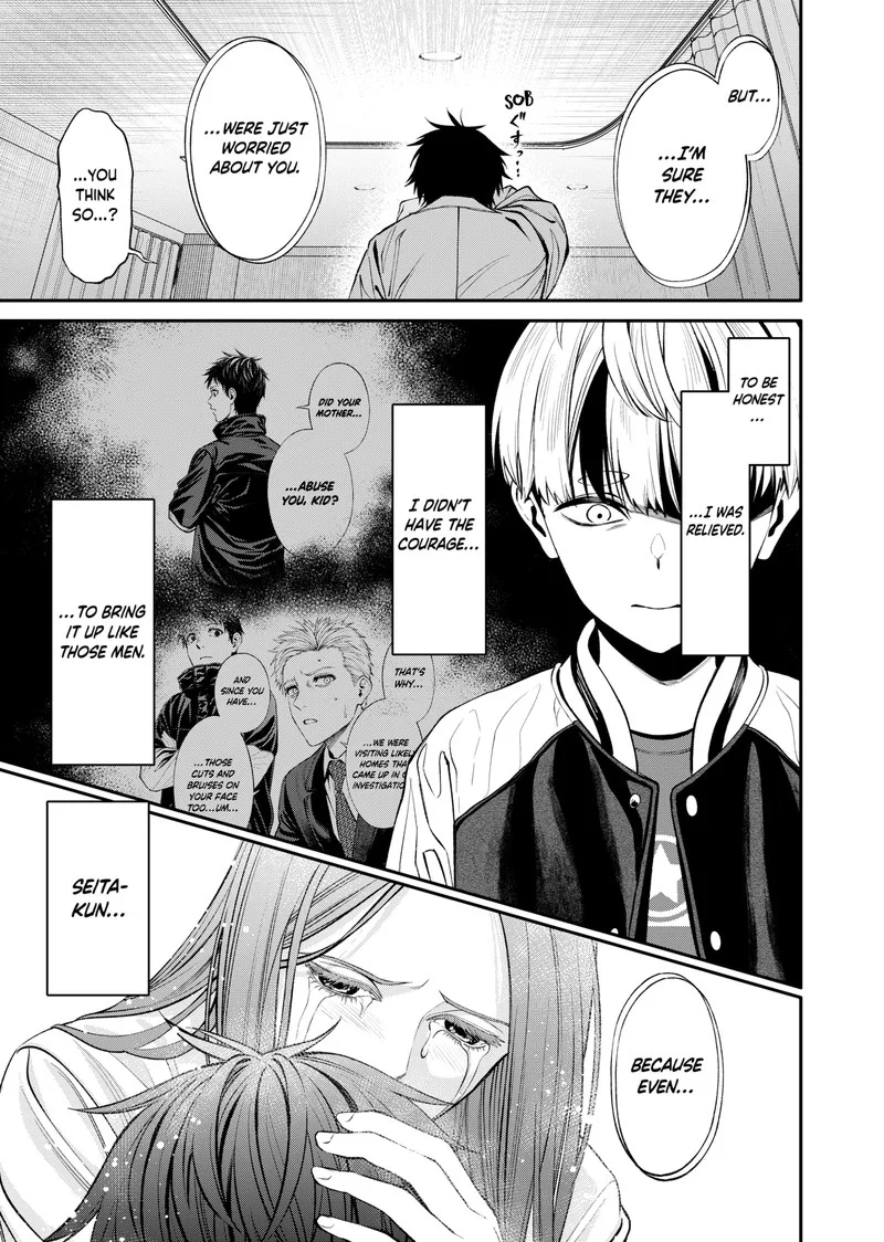 Jinruishoku Chapter 3 page 15